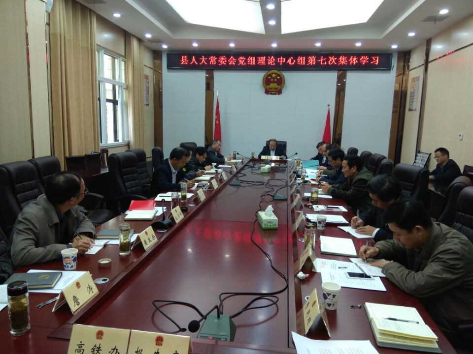 《促进社公平人民,生活男人安居乐业》,《之江漫画》保障:推送情趣情趣新语爽的正义图让图片